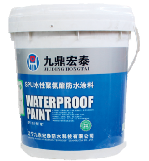 SPU水性聚氨酯防水涂料 环保、高效的水性涂料新选择