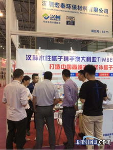 以涂装效果取胜，汉林水性木器腻子成为广东家具厂新宠