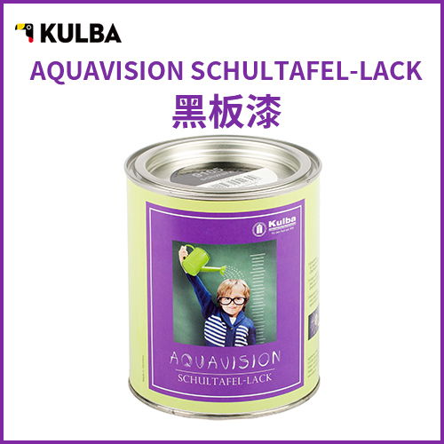 探寻德国品质 为何kulba水性涂料是色彩丰富的优选
