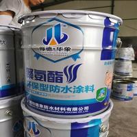 水性涂料配方详解 打造高性能环保墙面